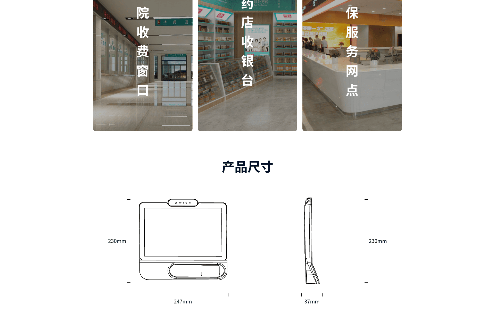 XYT-B10_04.png