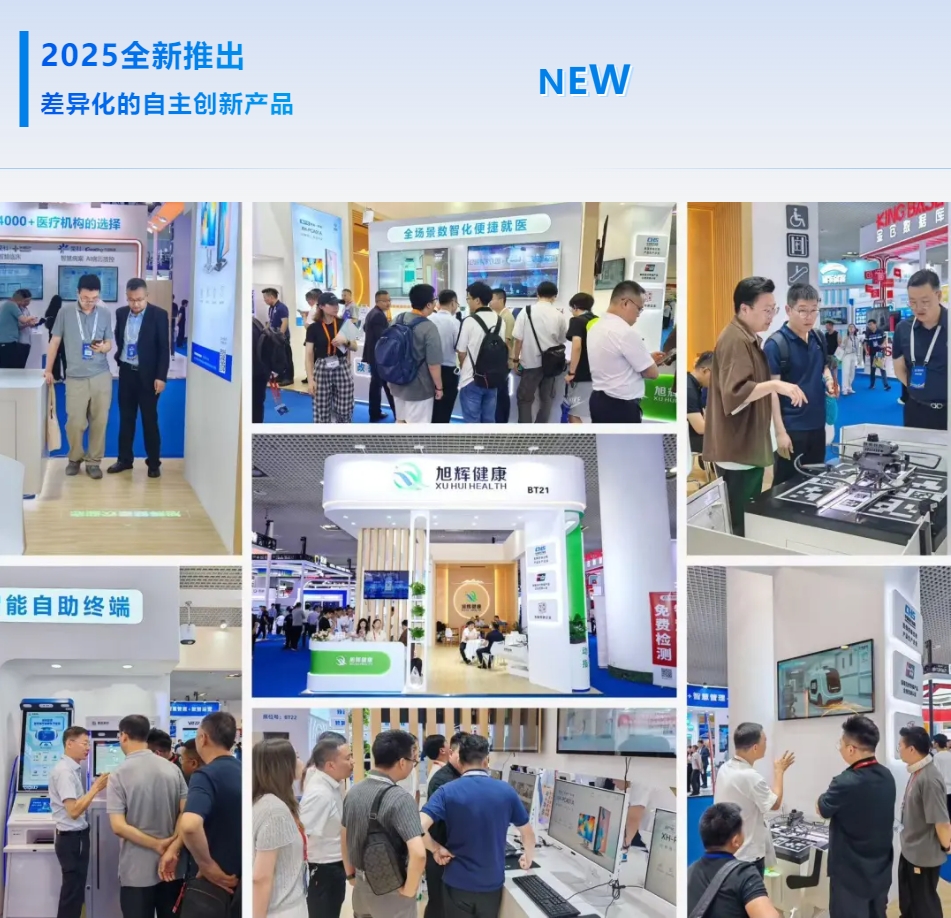 微信截图_20250529115432.png