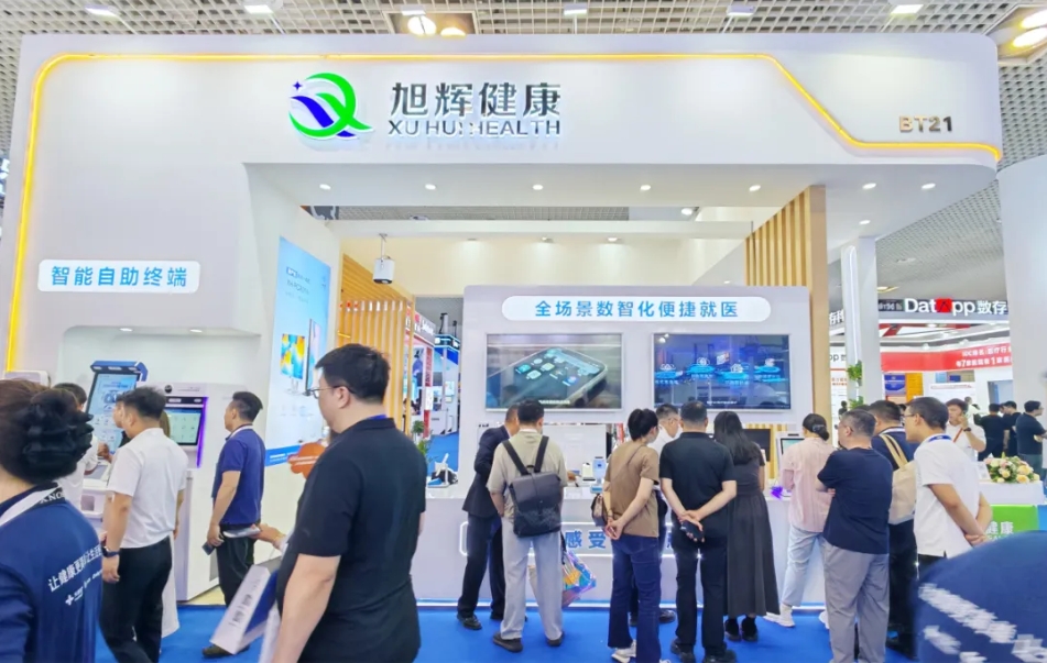 微信截图_20250529115445.png