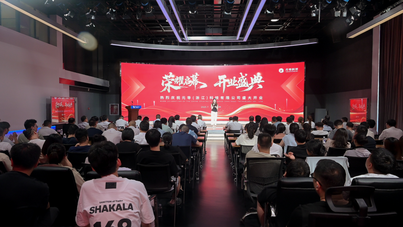 wechat_2025-08-04_101411_101.png