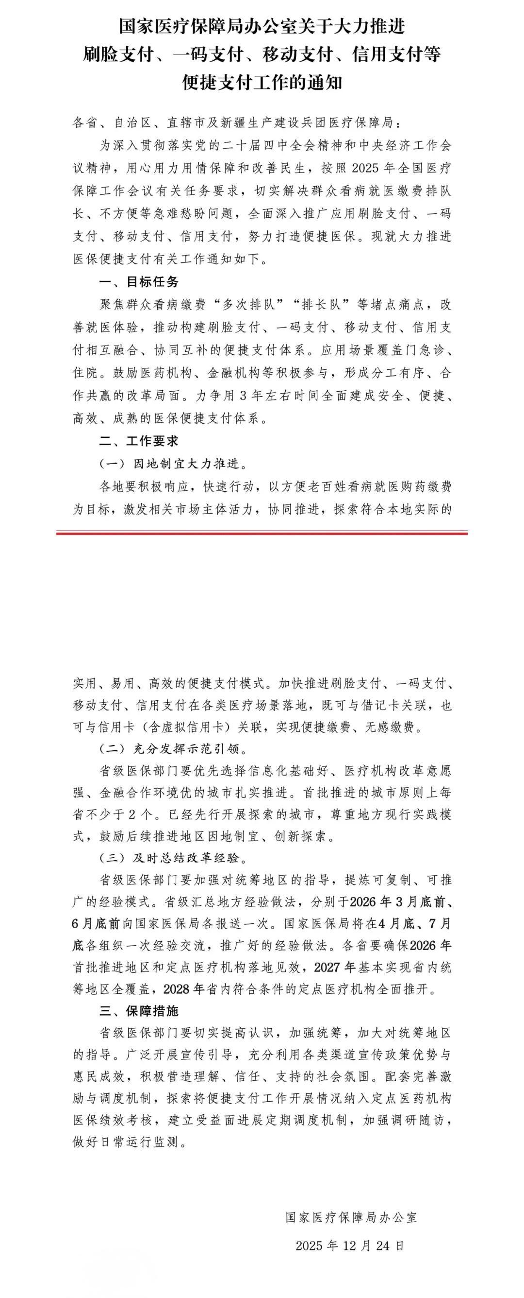 640(1)1.jpg 640(1)1.jpg